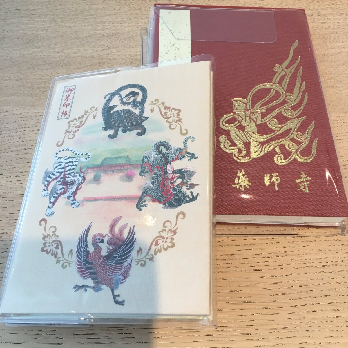 羽芝 千晶 誕生日の今日 御朱印巡りしてます ﾟwﾟ ﾉ平安神宮と薬師寺 とっても渋い御朱印帳 ですが 分かる人には分かるよね 笑 早速 神社用にお寺の御朱印を書いてもらうという失態ヽ ノ私らしいっちゃらしいが