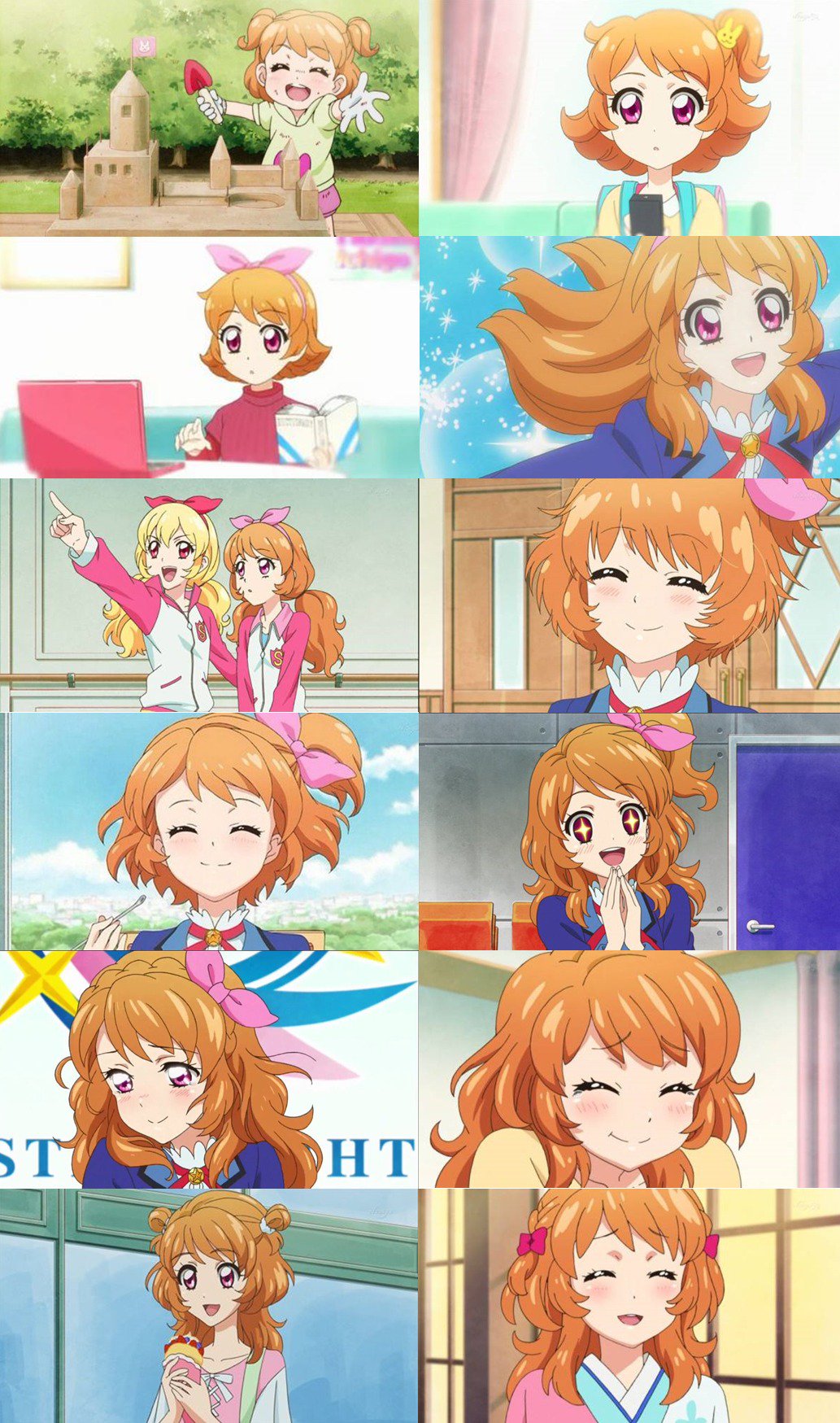 たんぼ 大空あかりちゃんの髪型をなるべく多く集めてみた だけど まだありそうだなあ T Co Io2omixtjk Twitter