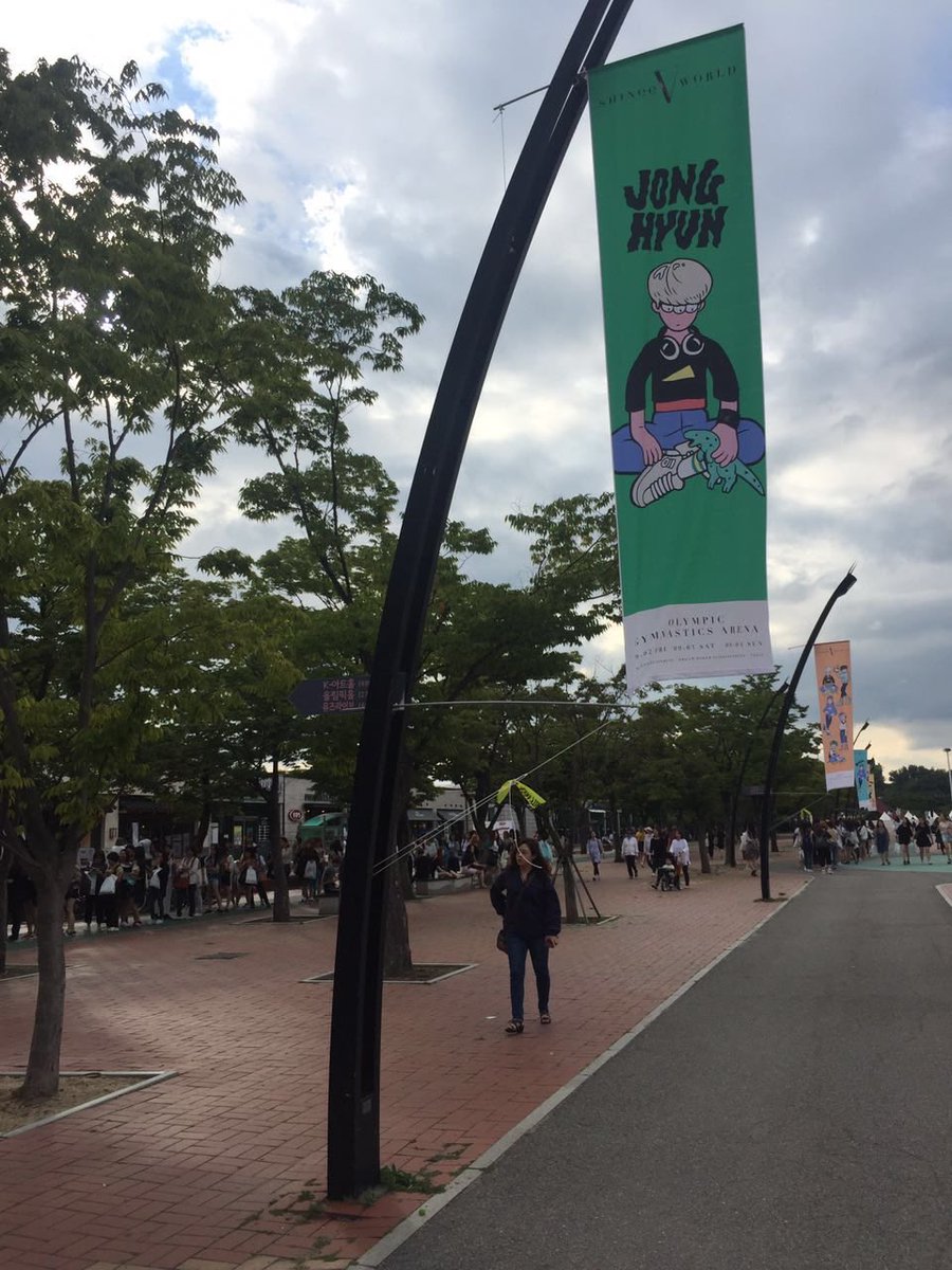 오늘 여기에 16:45 부채 배부하게습니당.