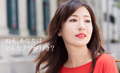 松雪泰子 直筆サイン写真 1MC8 未開封 8cm CD 松雪泰子 ESP（2025年最新】Yahoo