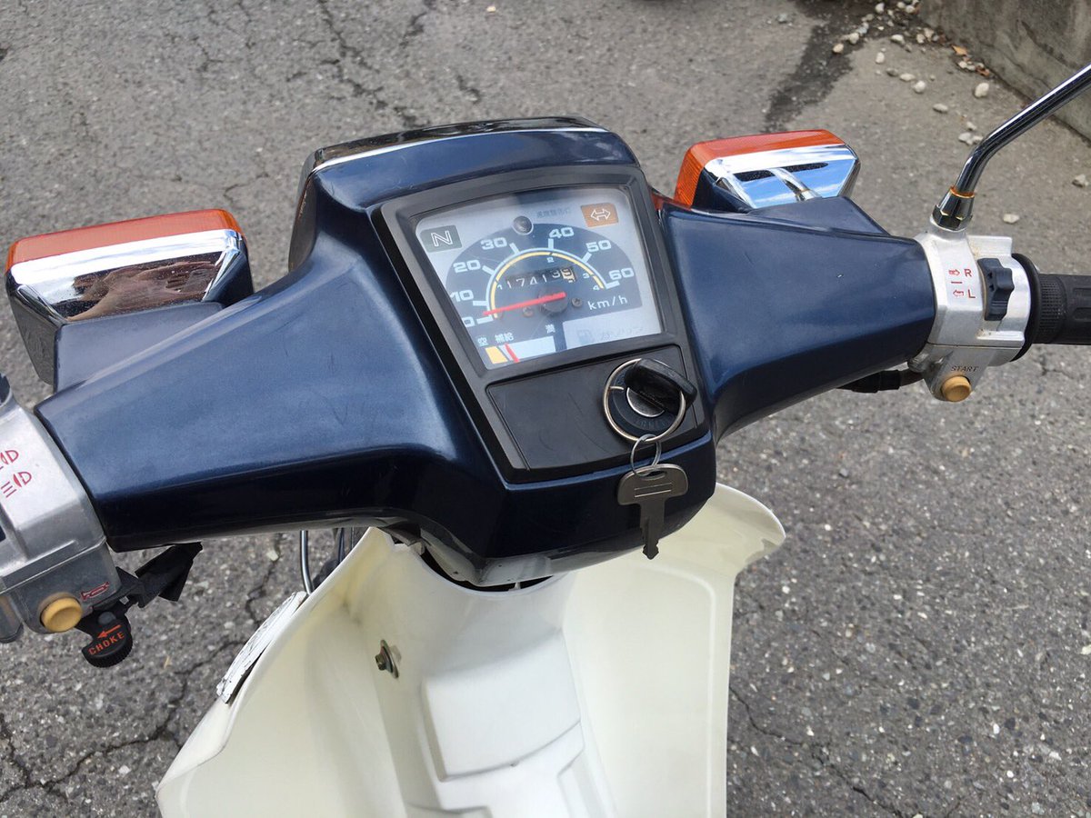 ride_hope's tweet photo. スーパーカブ カスタム  HONDA
本体価格9.5万円
1993年式
4st
型式C50
根強い人気の車種です！
燃費も良く、ビジネス、プライベートともに使える便利なバイクです！
年式相応の小傷あり！
#バイク販売
#スーパーカブ https://t.co/SApdlD243M