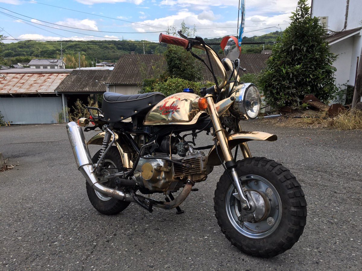 ride_hope's tweet photo. モンキー  HONDA
本体価格20万円
1996年式
4st
型式 Z50J
とても貴重なアニバーサリー車！
注目を集めるゴールドメッキ！
年式相応の小傷あり
#バイク販売
#モンキー https://t.co/1WWojW7Ico