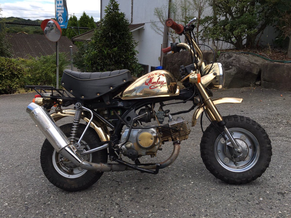 ride_hope's tweet photo. モンキー  HONDA
本体価格20万円
1996年式
4st
型式 Z50J
とても貴重なアニバーサリー車！
注目を集めるゴールドメッキ！
年式相応の小傷あり
#バイク販売
#モンキー https://t.co/1WWojW7Ico