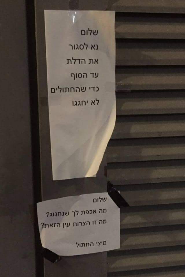 יבגני זרובינסקי tweet media