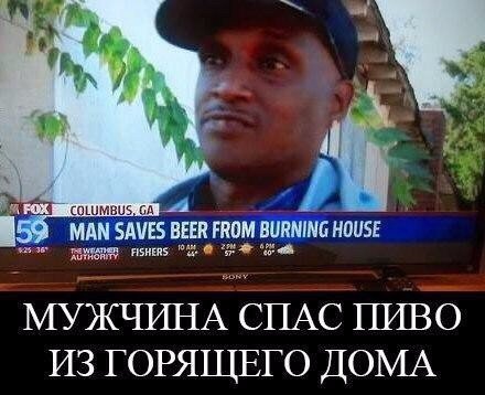 25 спасателей тушили масштабный пожар во Львове - Цензор.НЕТ 4704
