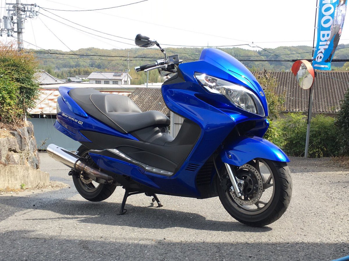 ride_hope's tweet photo. スカイウェイブ250ss SUZUKI
本体価格 20万円
2008年式
4st
型式 CJ46A
人気のスカイウェイブです！
大変お買い得の一台です！
収納も多く、通勤、通学にも便利なバイクです！
#バイク販売
#スカイウェイブ https://t.co/UltrW5Xhiq