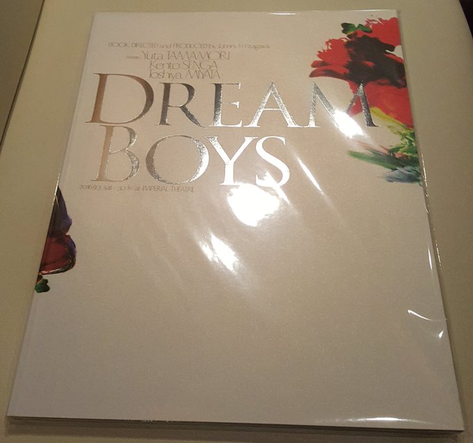 画像付】ドリボ 2016「DREAM BOYS」グッズ全商品まとめ | ジャニーズぷらす