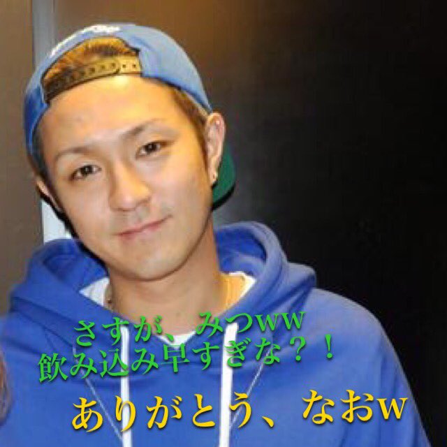 KA2446's tweet photo. LOVE GAME NH➃

#続きが見たいと思った人RT
#ヤバイと思った人RT
#AAA妄想 https://t.co/shpCs1Ch0d
