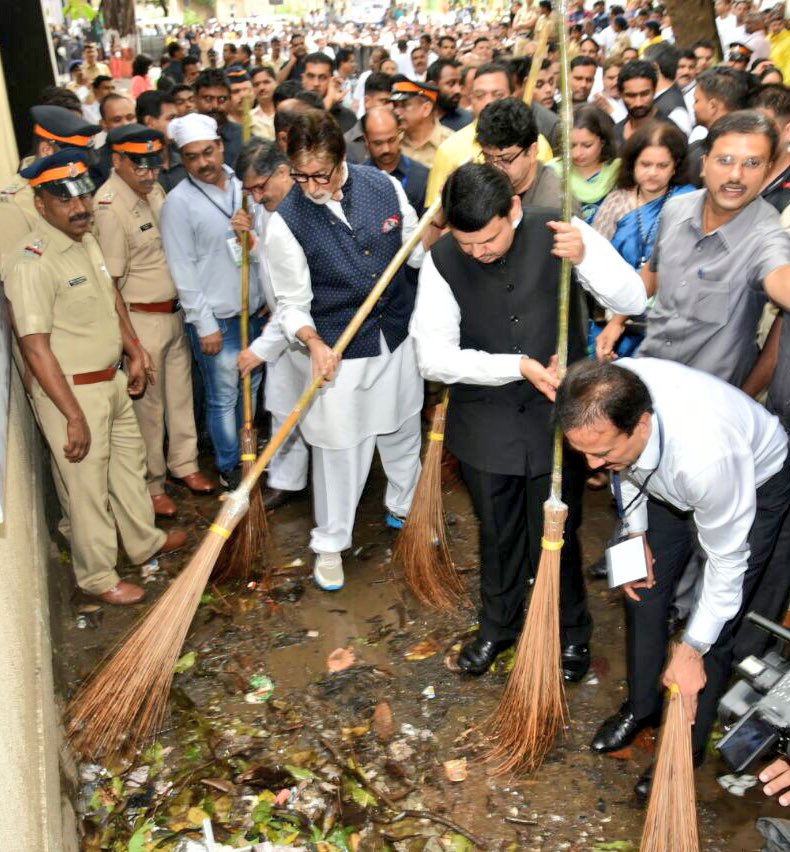 CMO Maharashtra tweet media