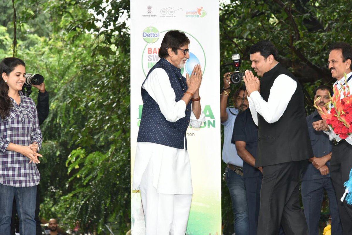 CMO Maharashtra tweet media