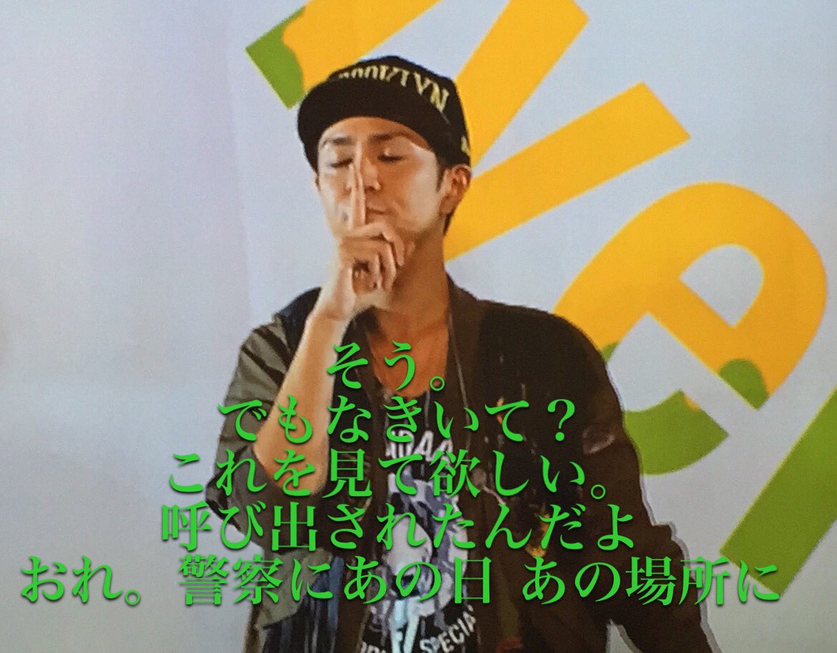 KA2446's tweet photo. LOVE GAME NH➂

#続きが見たいと思った人RT
#ヤバイと思った人RT
#AAA妄想 https://t.co/pDcJidIjDQ