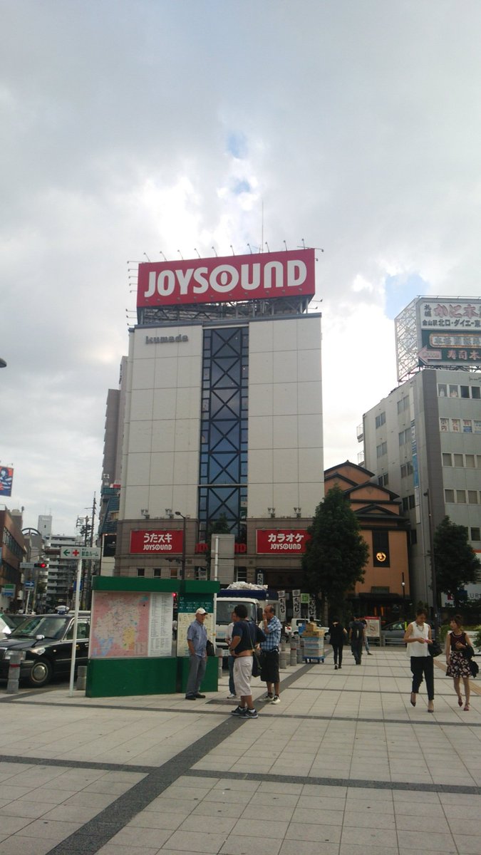 twwitter tweet media