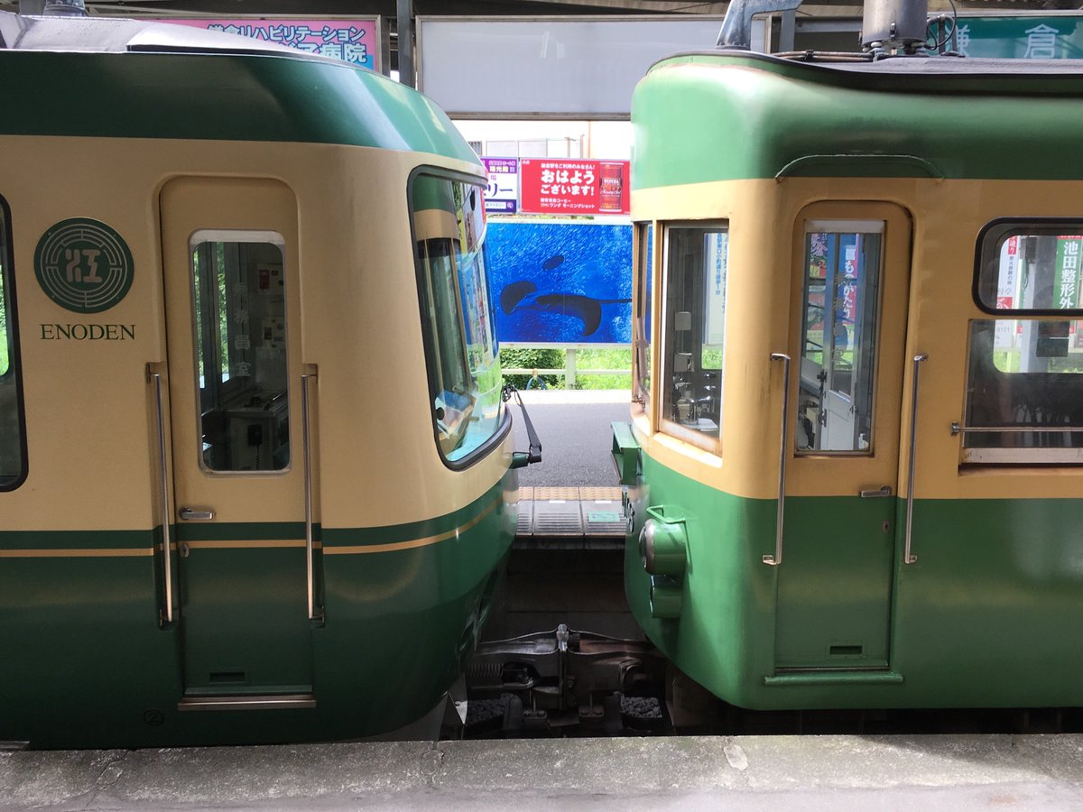 乗れれば幸せ 車両数が少ないjrの 希少車 16選 Getnavi Web ゲットナビ