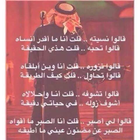 AhmadAlamro (@ahmadalamro9) on Twitter photo 