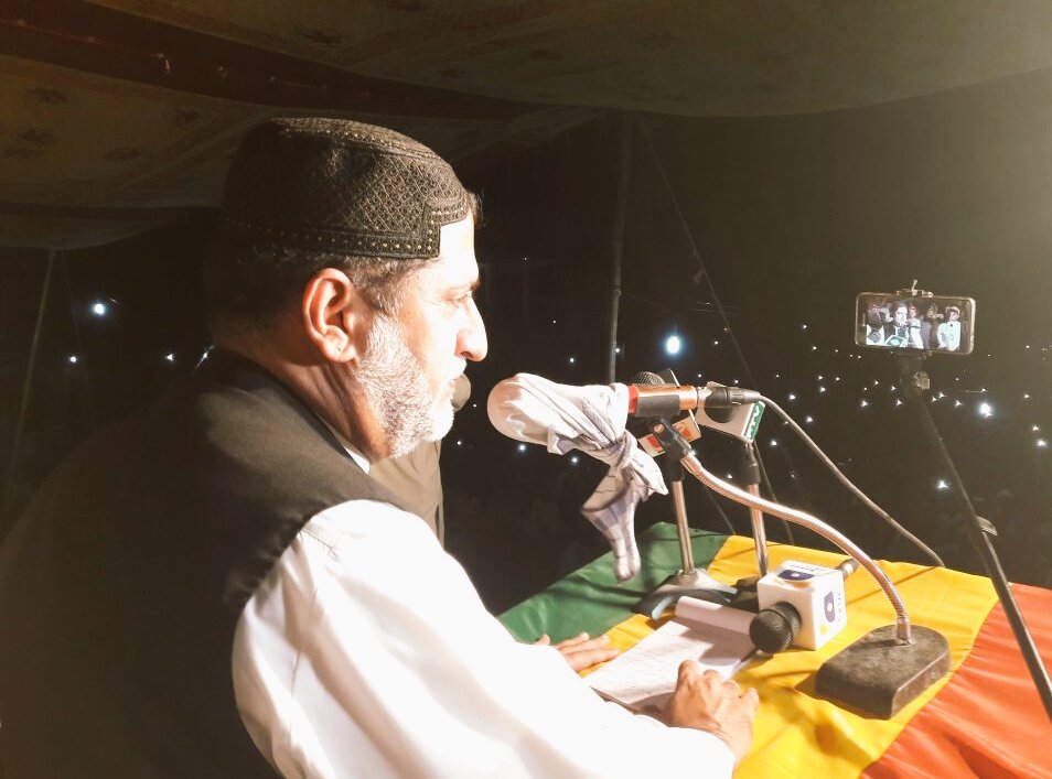 Bilal Farooqi tweet media
