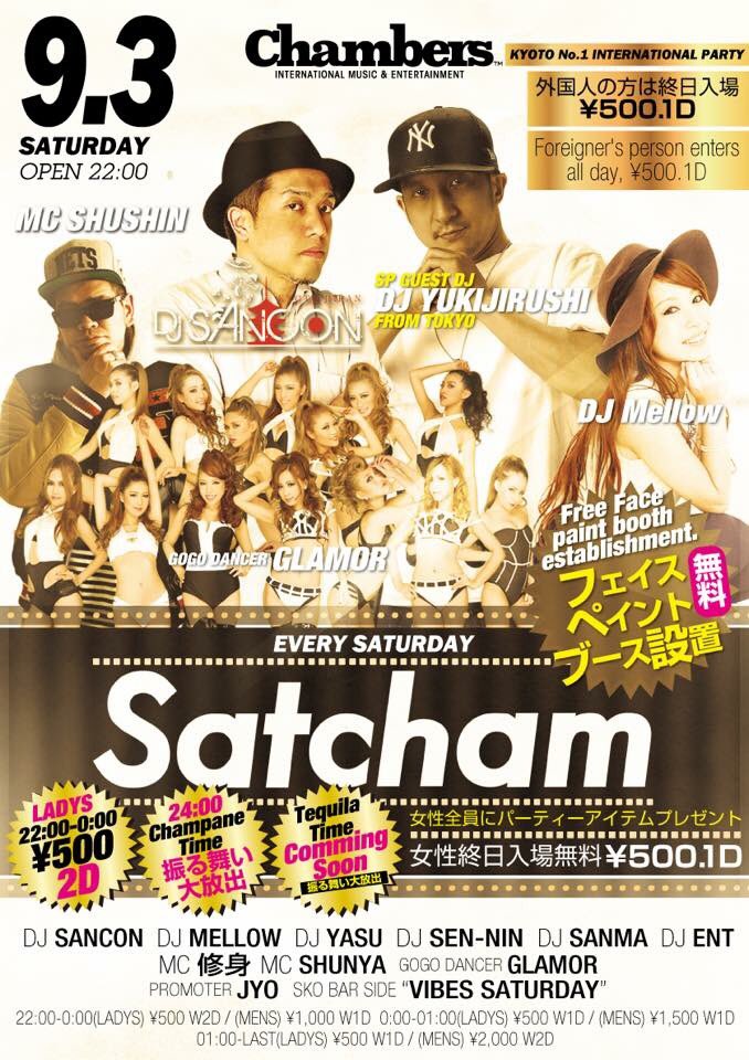 SHVNYA_WD's tweet photo. 主催イベントや出演イベント！！(^^)

気になるのがあれば是非遊びにきてね！^ ^
前売り取り置きDMで受付！

RTよろしく！ https://t.co/t2Fc7yUeTg