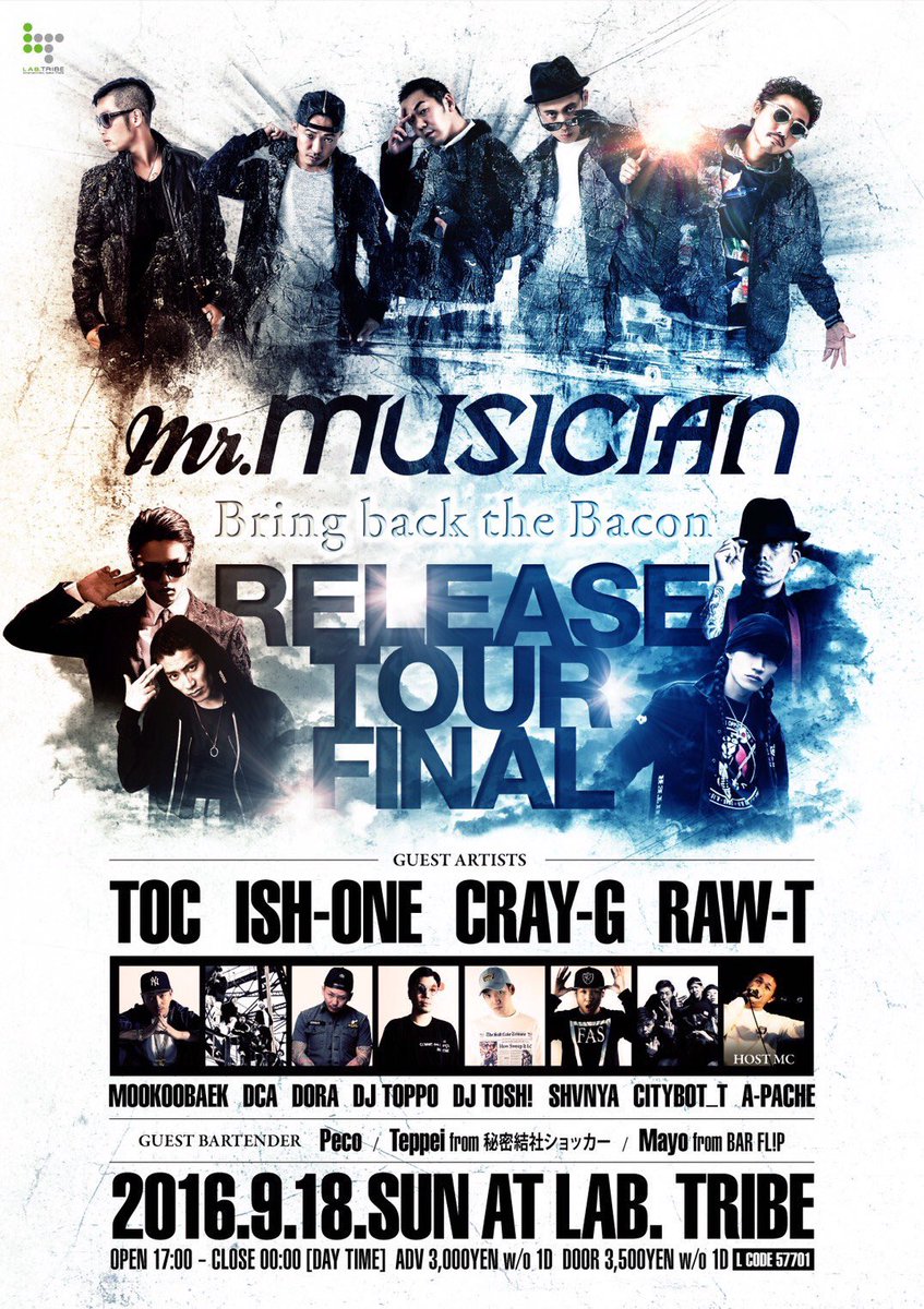 SHVNYA_WD's tweet photo. 主催イベントや出演イベント！！(^^)

気になるのがあれば是非遊びにきてね！^ ^
前売り取り置きDMで受付！

RTよろしく！ https://t.co/t2Fc7yUeTg