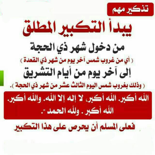 moeed76272 tweet picture