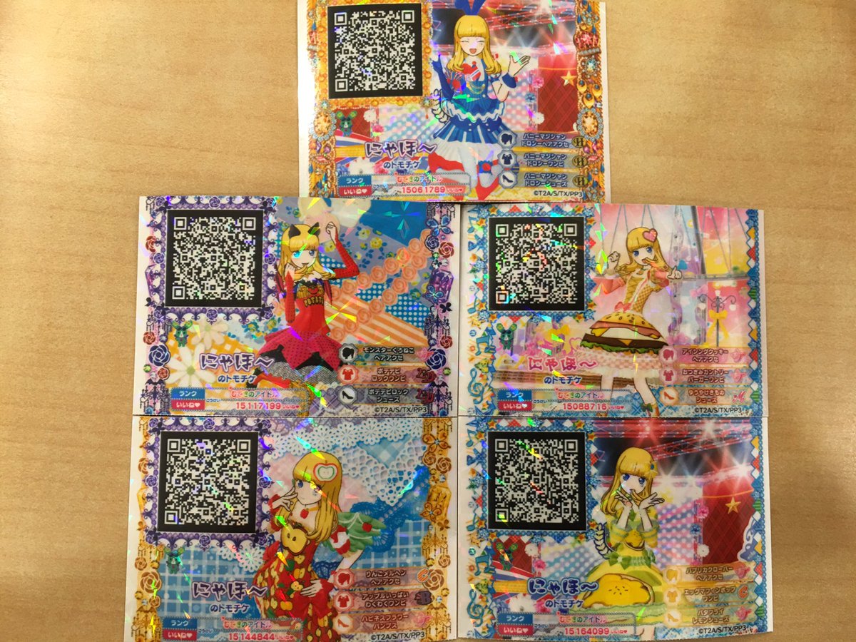 nyahokin's tweet photo. にゃほ~(緑うさぎ)で楽しくプレイしてます!
よろしければリツイート&いいねでお迎えします~
#プリパラ好きさんと繋がりたい
#usagiG
#トモチケQR
#プリパラ
プリパラマックドリチケ
バニーマジシャンドロシーコーデ https://t.co/1B3zeNbDLL