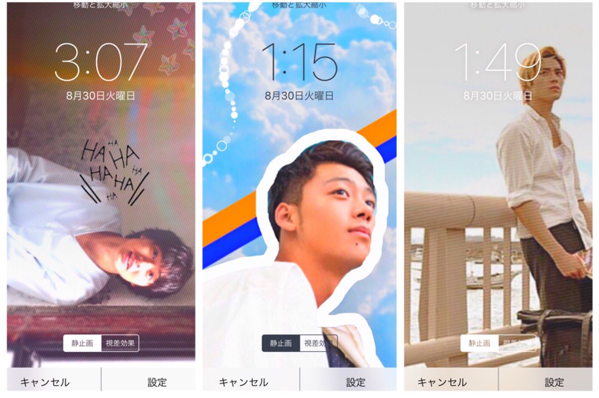 Pon 画像加工 山崎賢人 竹内涼馬 真剣佑 欲しい人rt 欲しい人rt 欲しい人rt いっぱいrt来たら配布 Pon 画像加工 山崎賢人 竹内涼馬 真剣佑 欲しい人rt 欲しい人rt 欲しい人rt いっぱいrt来たら配布