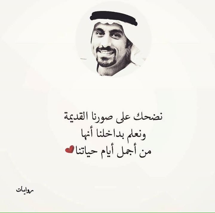 ابن العراق (@safzvgf) on Twitter photo 