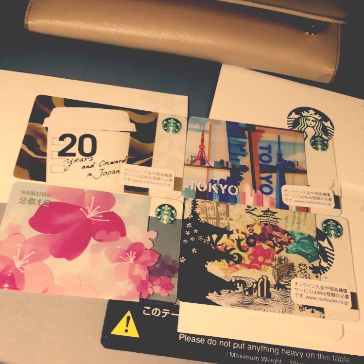 ご当地スタバカード Twitter Search Twitter