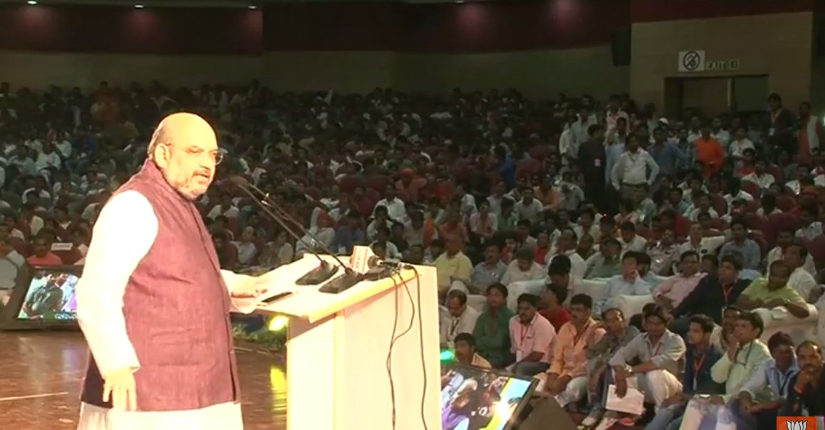 BJP4India tweet picture
