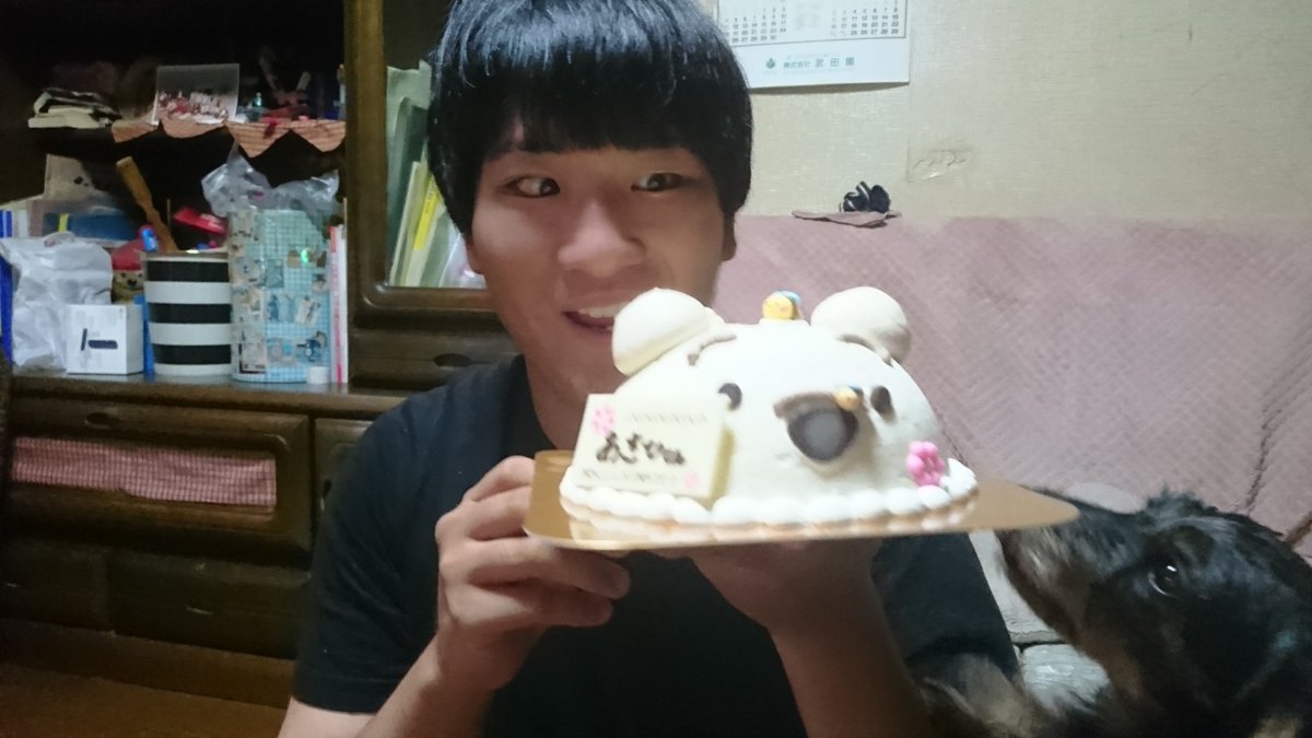 岡本 あさひ Asahidx Twitter