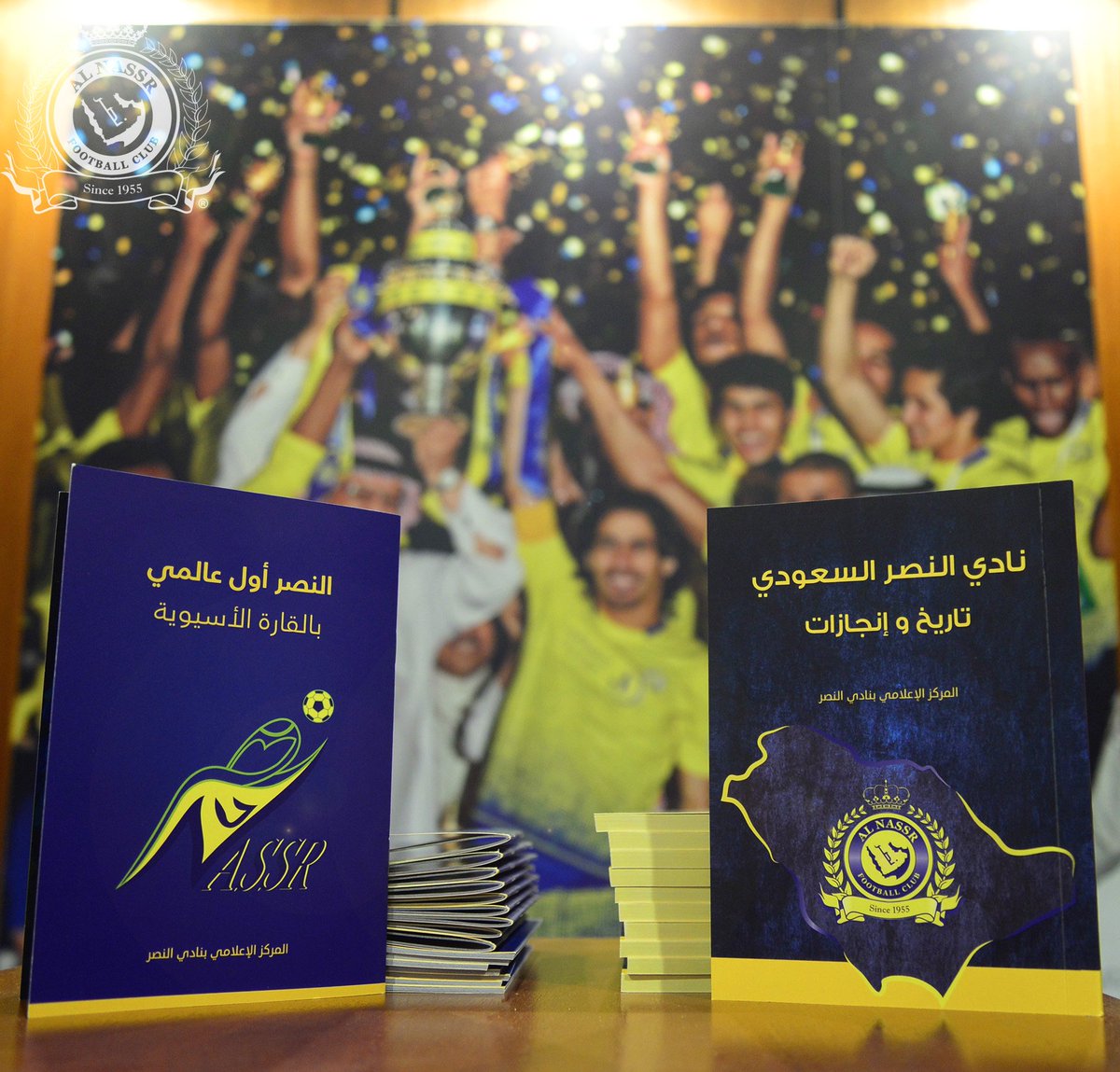 النصر نيوز تويتر