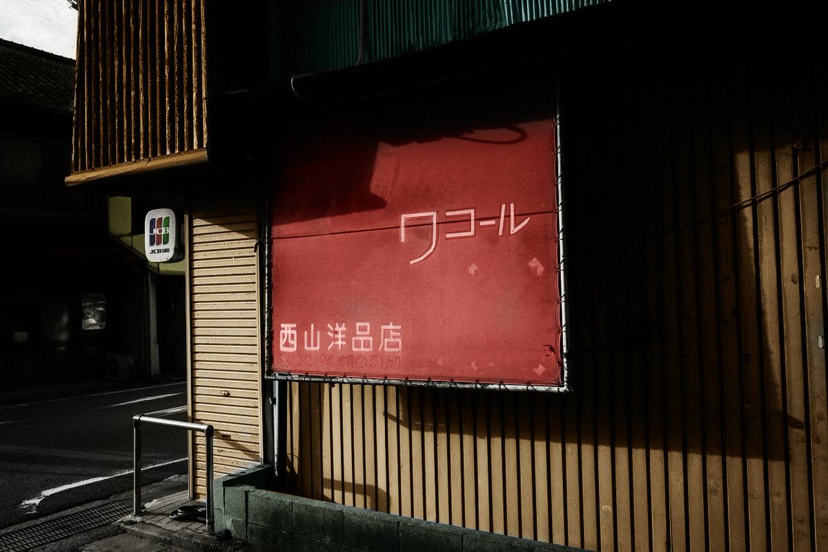 Archillect on Twitter: