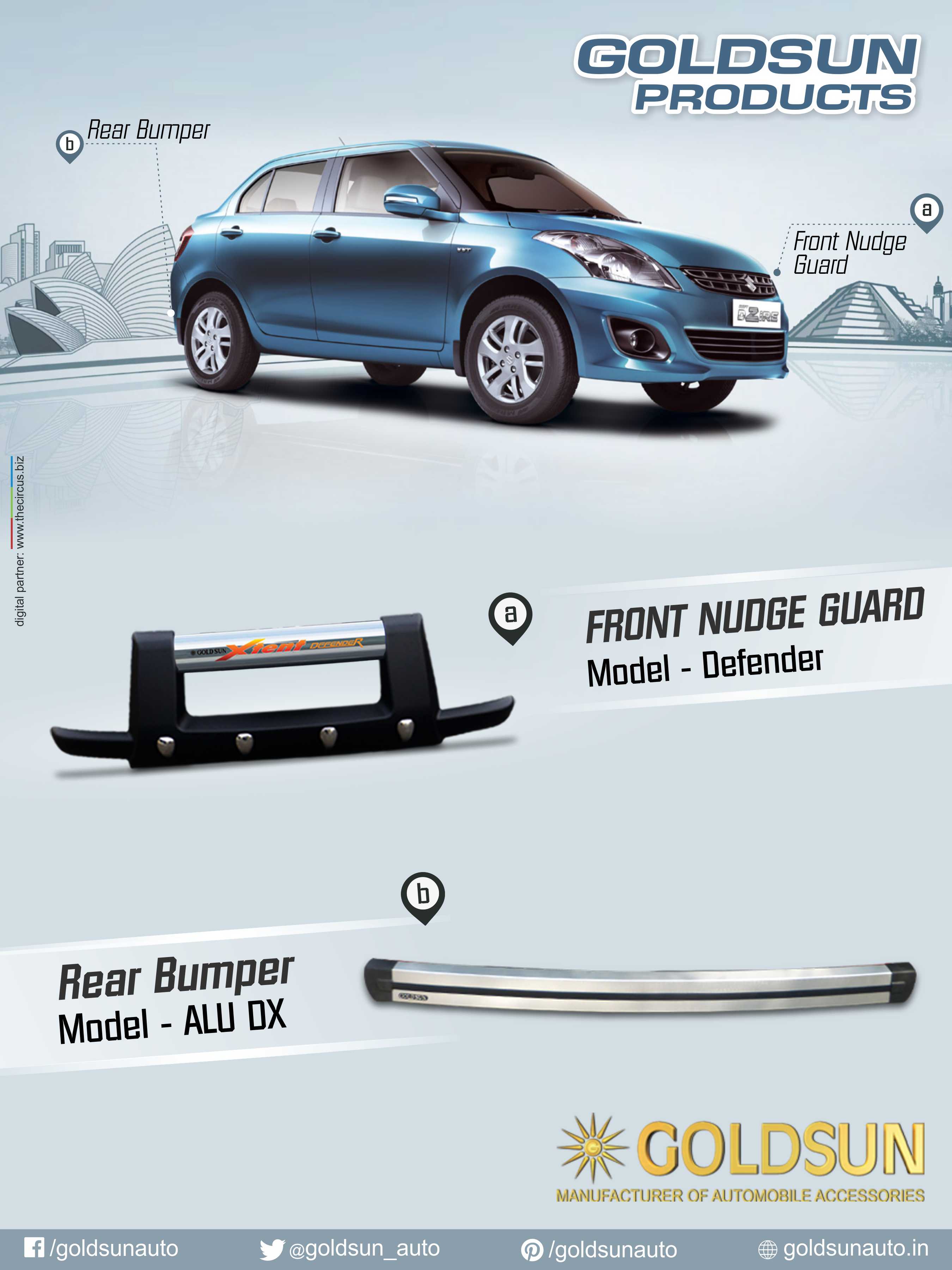 Swift dzire cheap 2016 accessories
