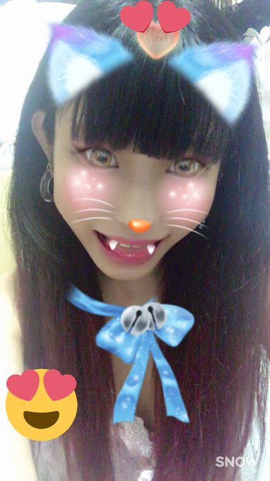 撮りためたsnowアプリ写メ  猫 にゃー  #魔女 #首輪 #魔法使えるんご #青猫 #覚醒してる https://t.co/FN2mRrqtYu<a href="/tag/%E9%AD%94%E5%A5%B3"class="tags">#魔女</a><a href="/tag/%E9%A6%96%E8%BC%AA"class="tags">#首輪</a><a href="/tag/%E9%AD%94%E6%B3%95%E4%BD%BF%E3%81%88%E3%82%8B%E3%82%93%E3%81%94"class="tags">#魔法使えるんご</a><a href="/tag/%E9%9D%92%E7%8C%AB"class="tags">#青猫</a><a href="/tag/%E8%A6%9A%E9%86%92%E3%81%97%E3%81%A6%E3%82%8B"class="tags">#覚醒してる</a>