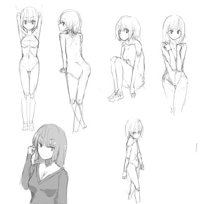 練習する 