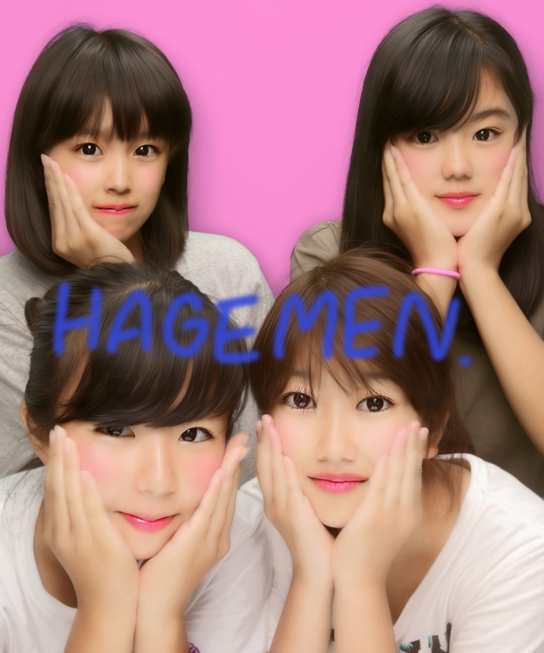 使いません Twitterren 笑うと顎しゃくれる