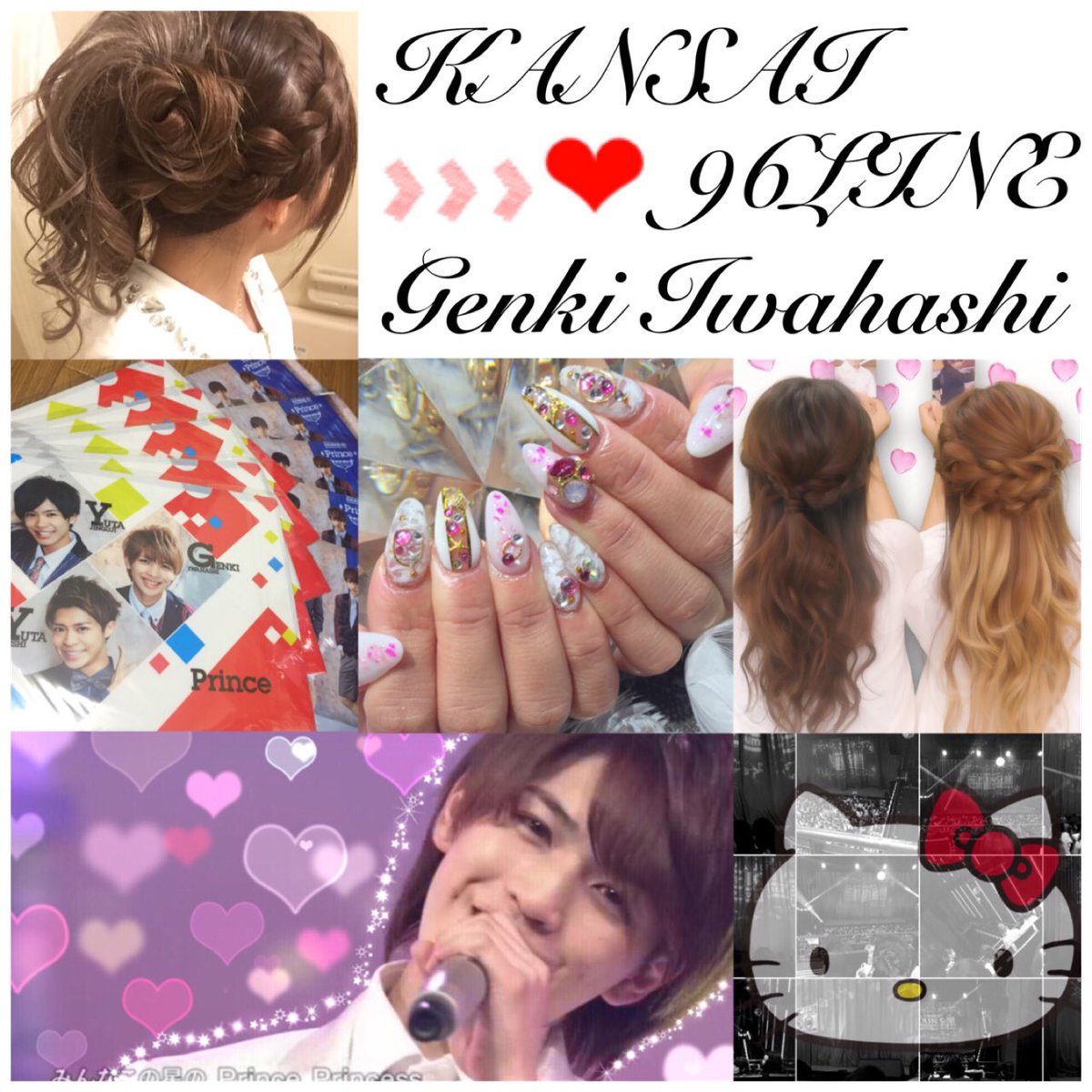 Genchan_i's tweet photo. 岩橋玄樹❤︎ #jr担同士仲良くなろうぜってことで東西関係なく気になった方フォローする #over20なJr担繋がろうキャンペーンてことでRTくれたらお迎えいきます #96年組はババァというタグが出来たところで96年組繋がりませんか https://t.co/a3mQZBJSI3