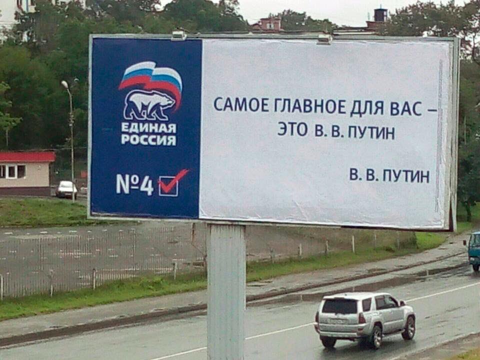Польша и Великобритания поддерживают сохранение санкций против России - Цензор.НЕТ 9643
