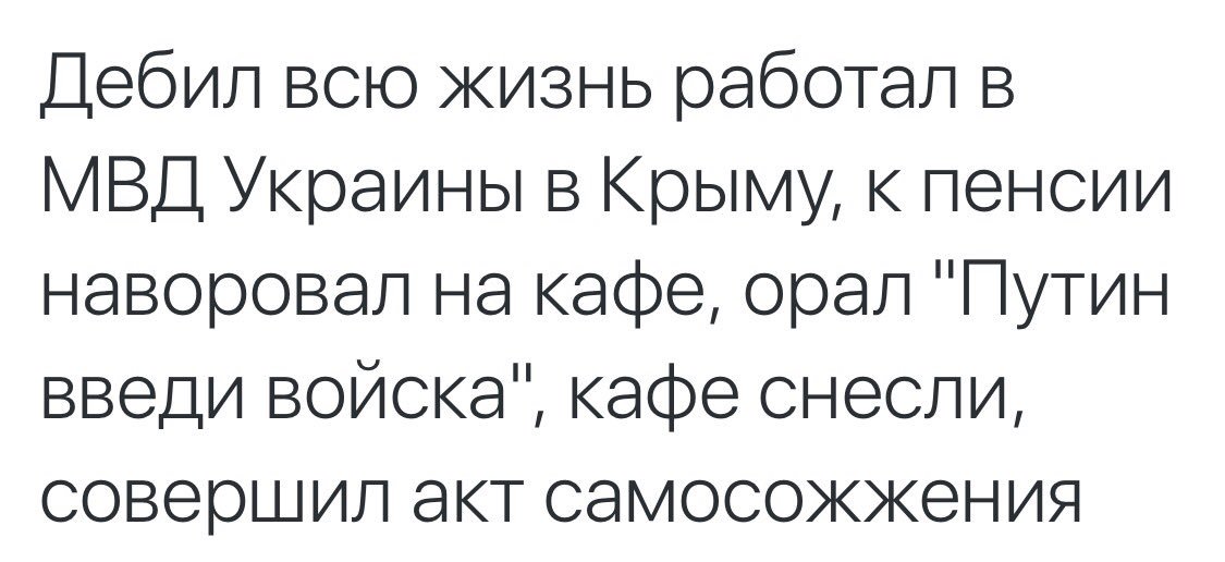 В Китае стартует саммит "Большой двадцатки" - Цензор.НЕТ 4369
