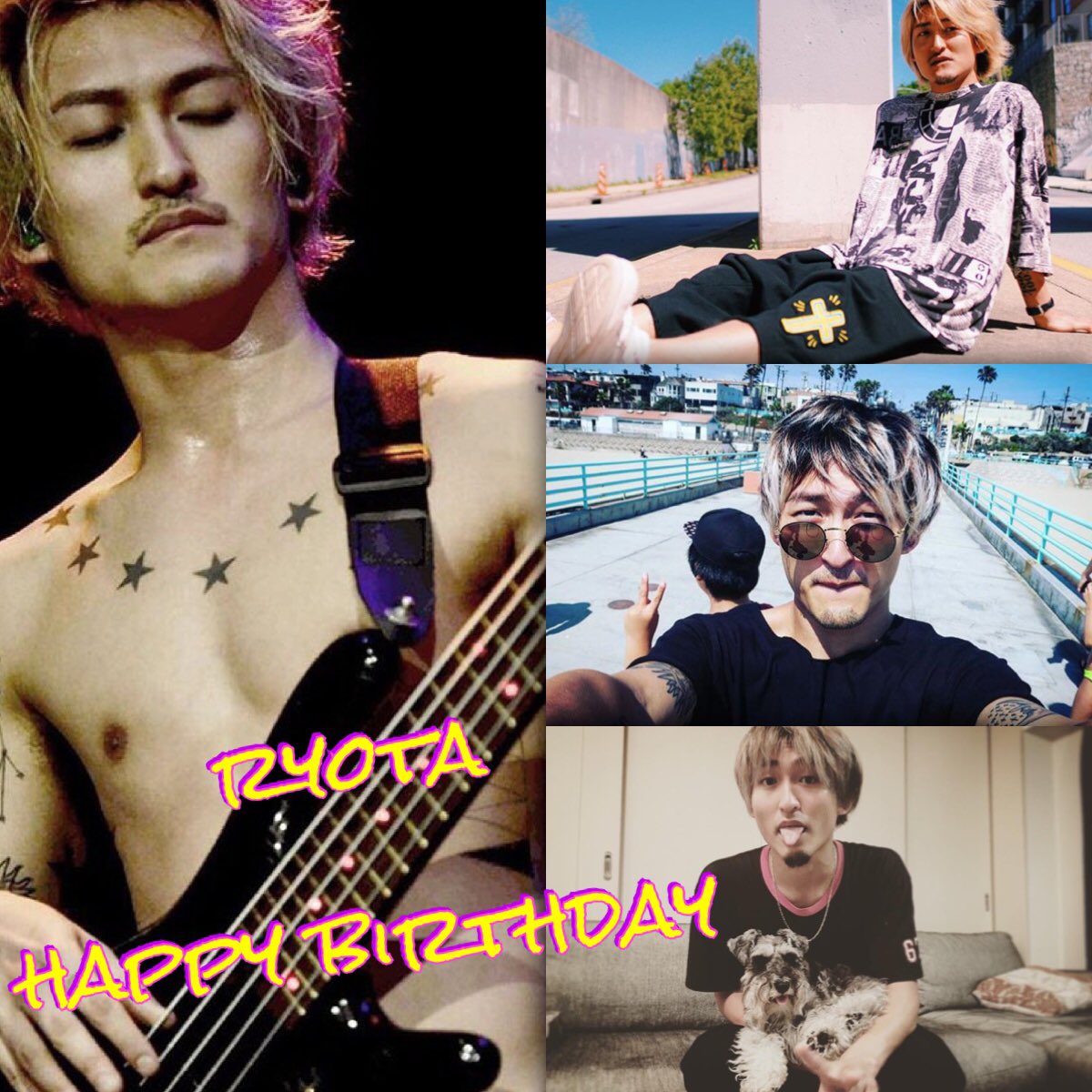 tt__mak_ro's tweet photo. りょーた誕生日おめでとう🎉🎉
誕生日が前後だから嬉しい！！
りょーたの自然なキャラが好きですわ
なんかダンディになってきて益々かっこよさましてきた気がするよ笑
これからもついていきます！🤘 https://t.co/LzcDL2uGDW