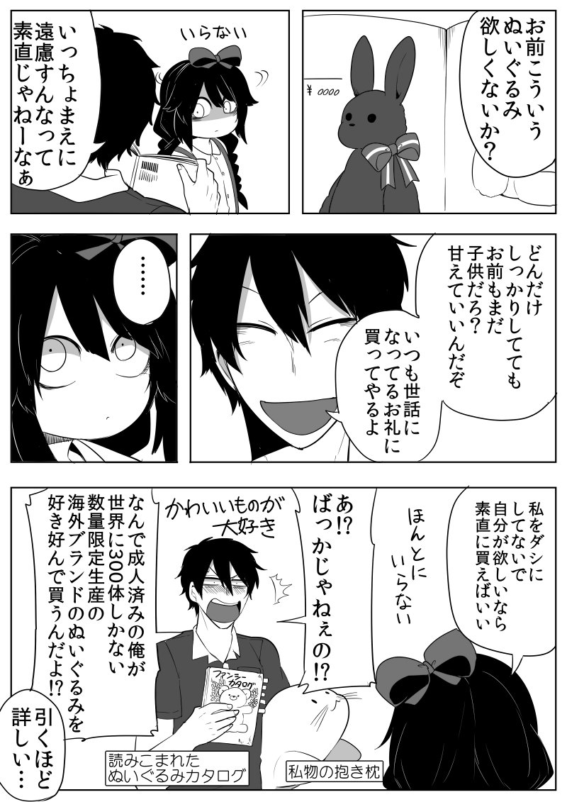 sanzo33's tweet photo. https://t.co/WtpykLiI5y