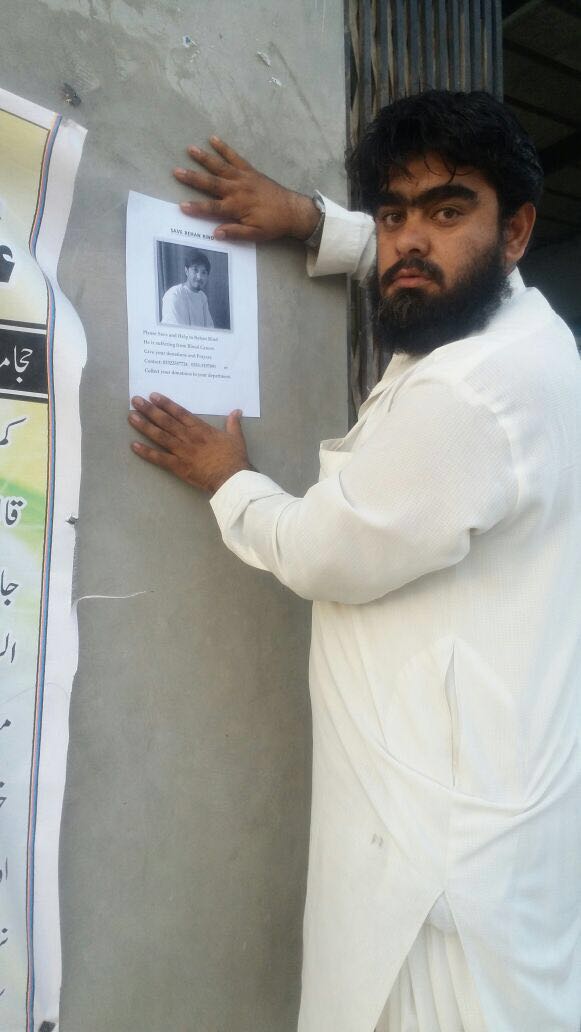 imranbaloch1's tweet photo. Thank you workers employes at saindak being part of save rehan campign
#SaveRehanBaloch
#SaveRehanBaloch https://t.co/td7LMQBgB4