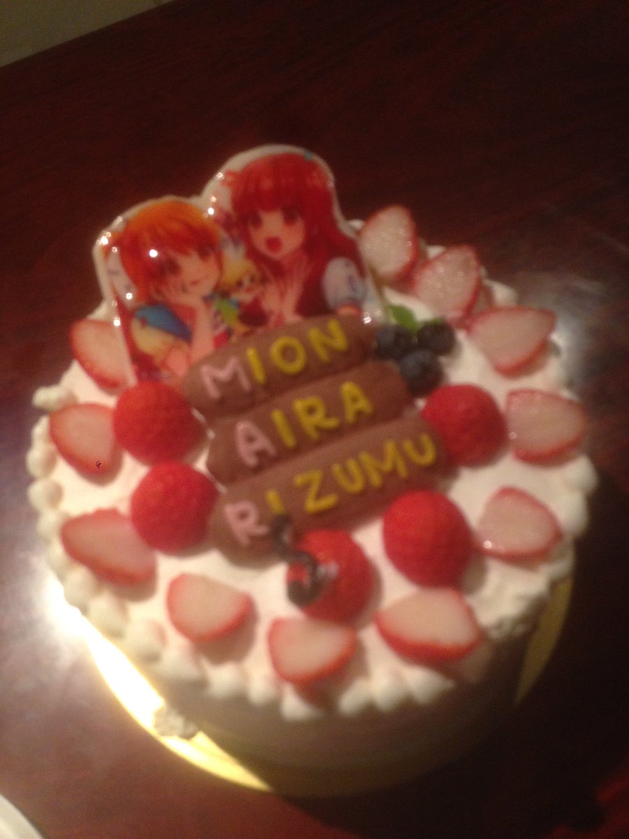 aikatupuriparap's tweet photo. あいらとりずむの誕生日だからケーキがでてきた #pritea https://t.co/uLwBzFLO5W