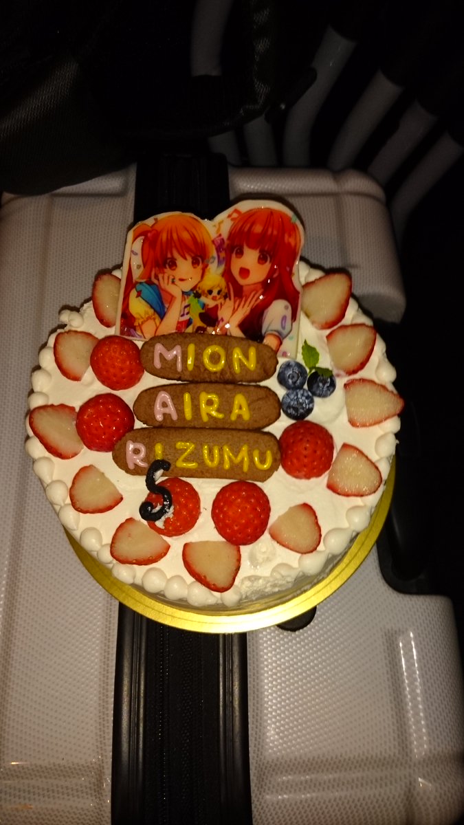 harunoto's tweet photo. プリズムティーパーティー#3、ご来場ありがとうございました。前回以上に過酷でしたが、無事に終えられ、プリティーシリーズ好きと一緒にふたりの誕生日を祝えてよかったです。次回は完全に未定なのですごく気長にお待ちください #pritea https://t.co/3W31Jq2sr5
