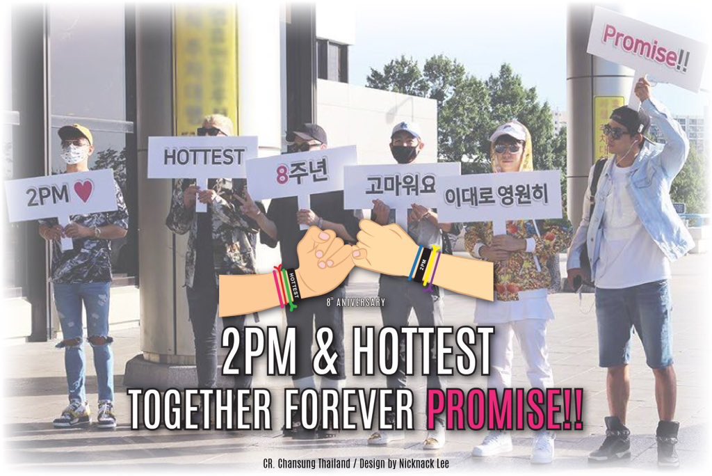 2pmrusfanbase's tweet photo. #2PM8THANNIVERSARY #2pmrusfanbase #2PM We are always next to you❤️ https://t.co/ndf25EbkEL