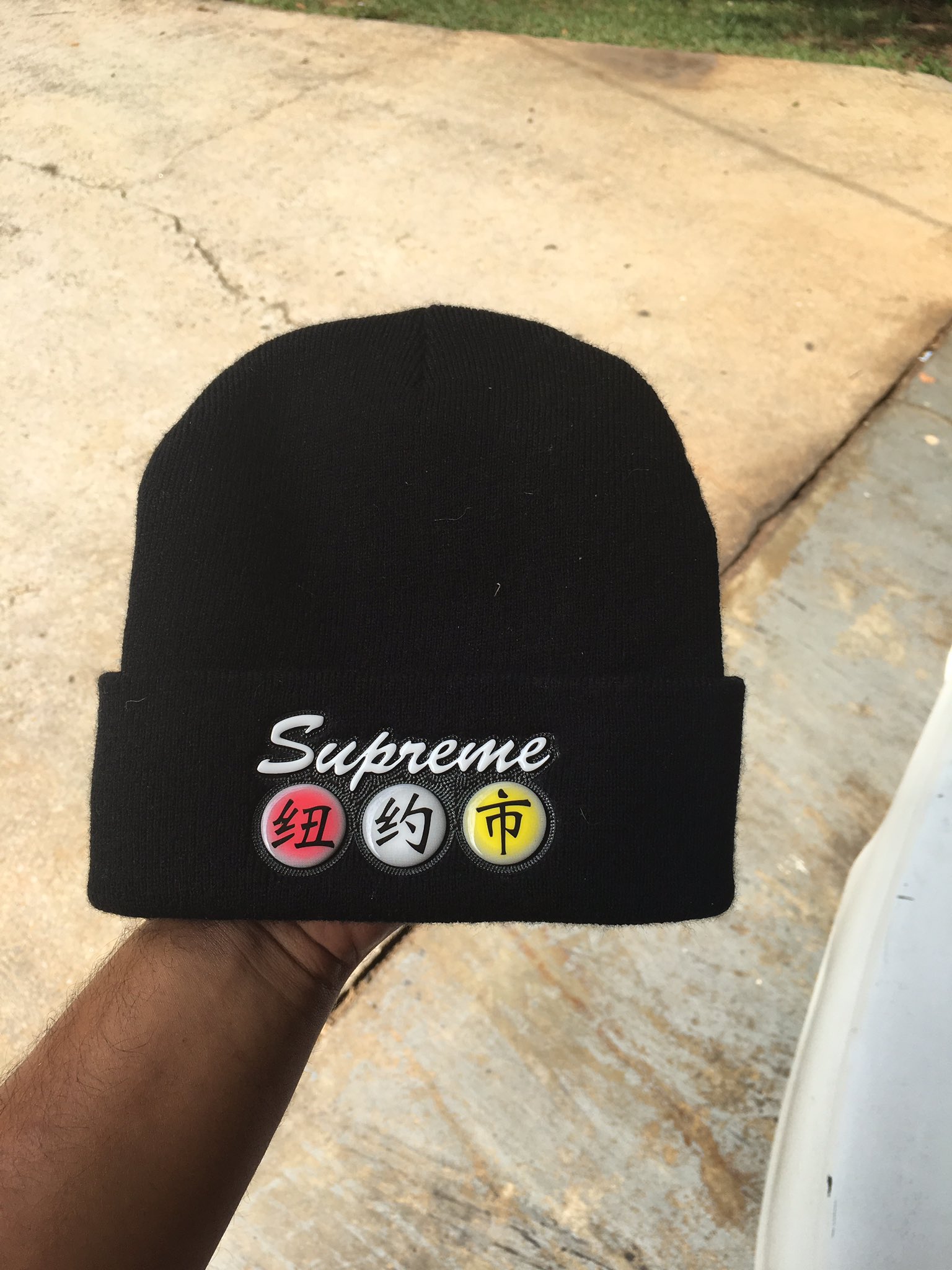 supreme dynasty beanie