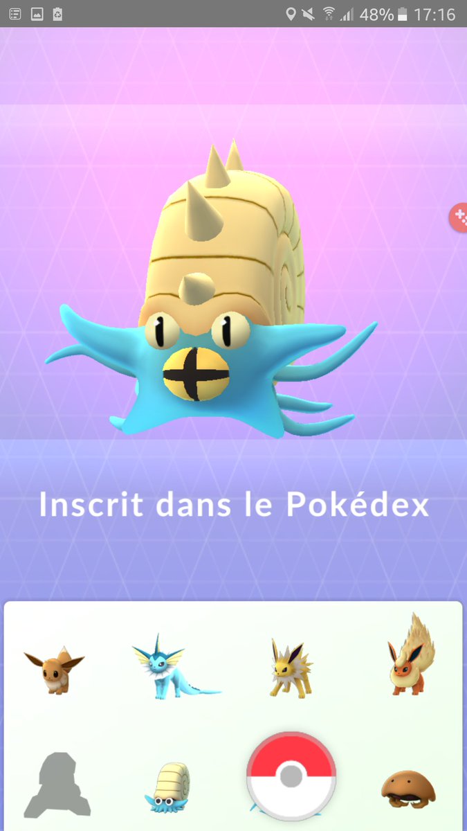 X23_H8's tweet photo. La star du moment. 😆 #Amonistar #PokemonGO @MichaelDrd7 @BibiLaMoustache @Synea78 @Fraindbow_Umi @ZeTutur @Nindo64 https://t.co/eEgF4jkt8r