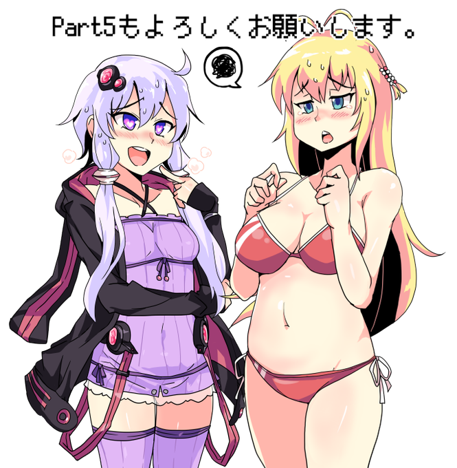 表情差分のtwitterイラスト検索結果 古い順 表情差分のtwitterイラスト検索結果 古い順