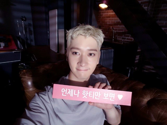 junhofanshit's tweet photo. [Translate] Always and only look at my Hottest❤ #2PM8thAnniversary https://t.co/O4gdw999y3