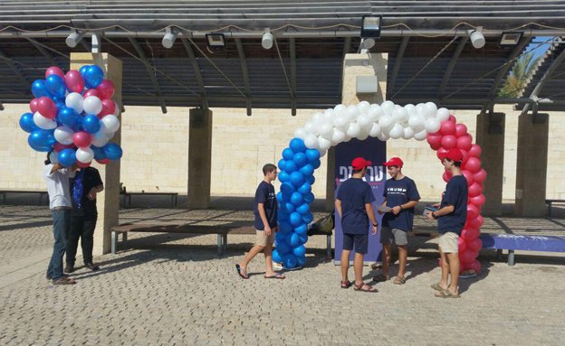 Trump team campaigns hard for votes one place it stands to do well — Israeli settlements bit.ly/2c2KEtX