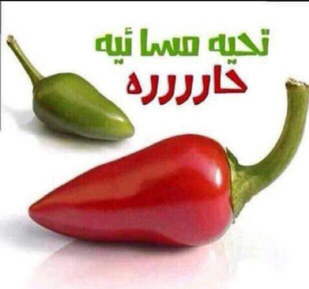 Khaled (@khaled27673683) on Twitter photo 