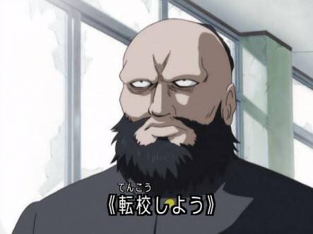 銀魂 夜兎族とは モデルや夜兎族のキャラ一覧 サブかる